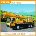 XCMG QY20G.5
