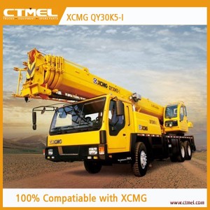 XCMG QY30K5-I