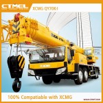 XCMG QY70K-I