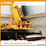 XCMG QY110K