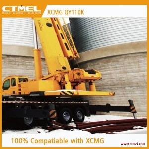 XCMG QY110K